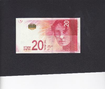 Beschrijving voorzijde: BLUWSTEIN